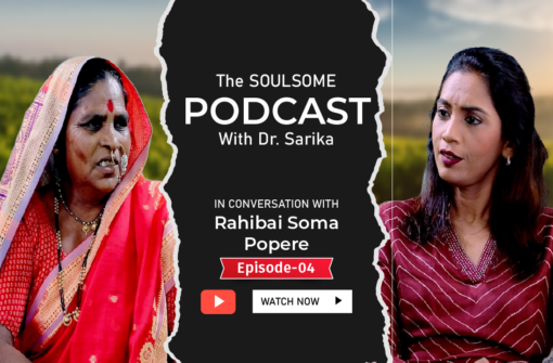 Episode 4 : Padmashri Rahibai Popere